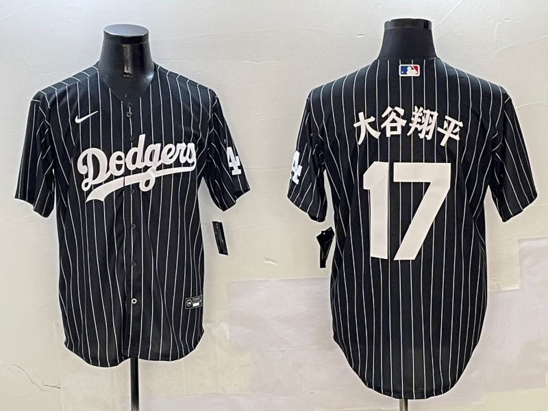 Men Los Angeles Dodgers #17 Ohtani Black Stripe Jointly Name 2025 Nike MLB Jersey style 13